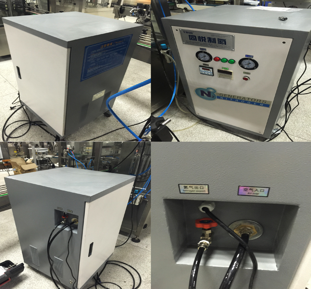 نظام طرد غاز النيتروجين.jpg