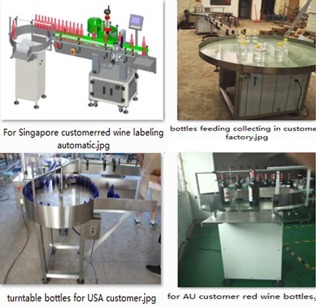 تجميع القرص الدوار للمنتج النهائي.jpg
