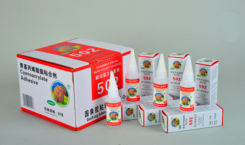 502 حشو الغطاء.jpg