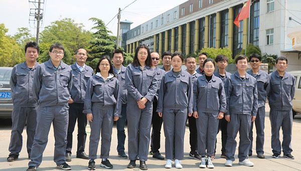 معلومات عنا