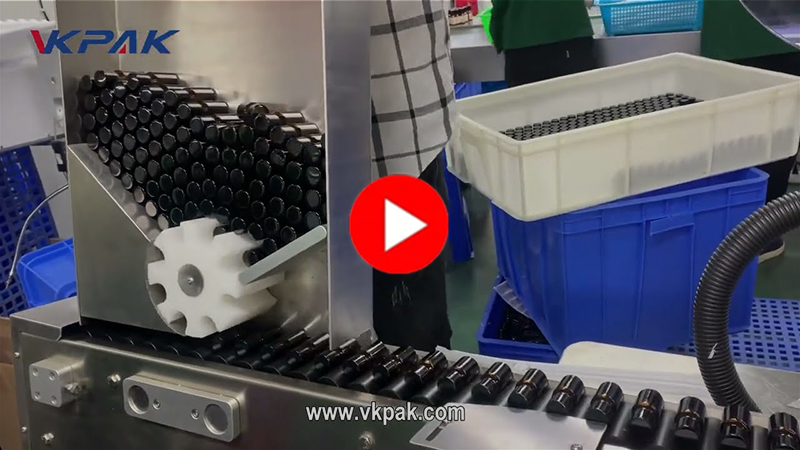 آلة وضع العلامات على زجاجات الزيوت العطرية الأفقية الأوتوماتيكية