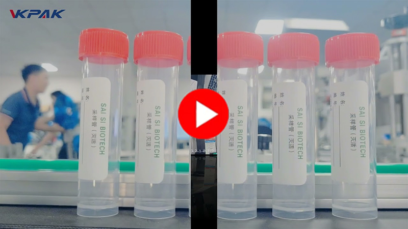 آلة وضع الملصقات الأفقية الأوتوماتيكية