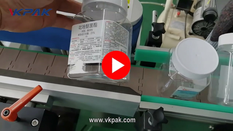 آلة وضع الملصقات متعددة الجوانب على الزجاجات المربعة أوتوماتيكيًا