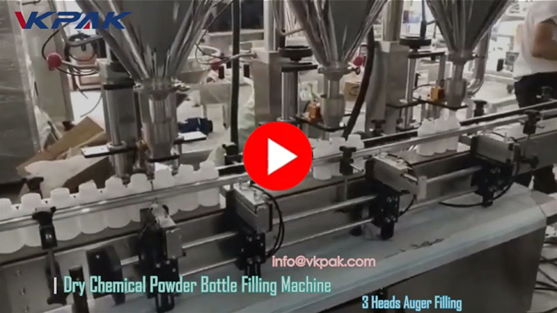 آلة تعبئة زجاجات المساحيق الأوتوماتيكية ذات الثلاثة رؤوس