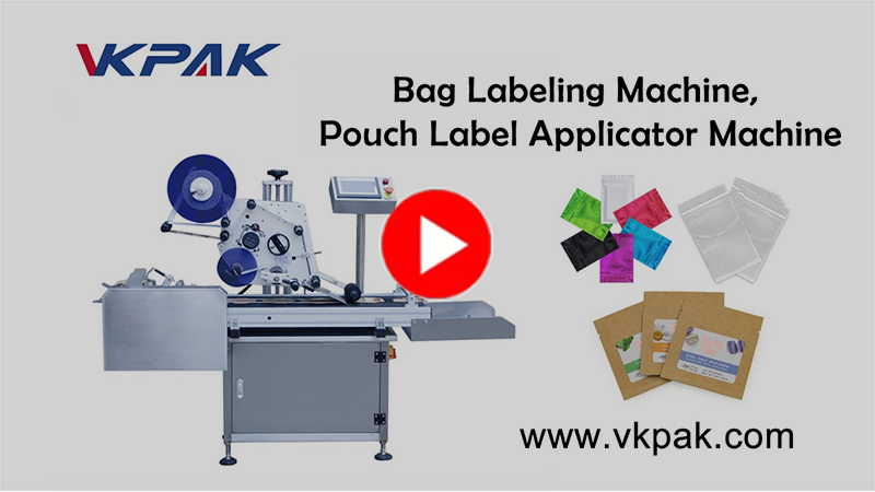 آلة وضع العلامات على الأكياس، آلة وضع العلامات على الأكياس