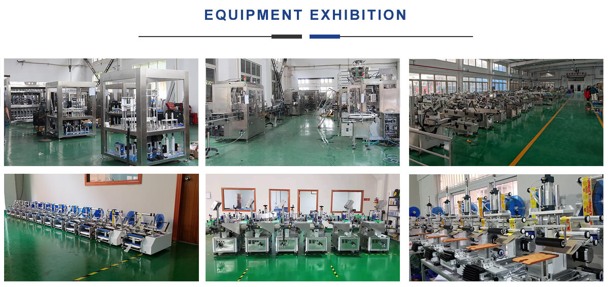 معرض المصنع