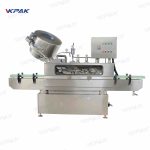 آلة غلق الزجاجات المفرغة من الهواء عن طريق لفها وتجهيزها بالبخار