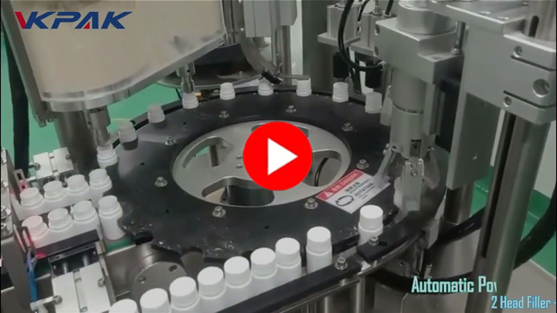 آلة تعبئة وتغطية زجاجات المسحوق أحادية الكتلة