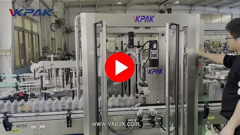 خط تعبئة برأس واحد للصلصة والشامبو