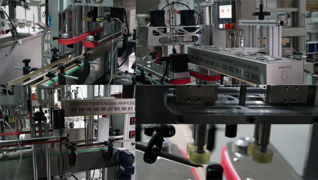 آلات في كتلة واحدة.jpg