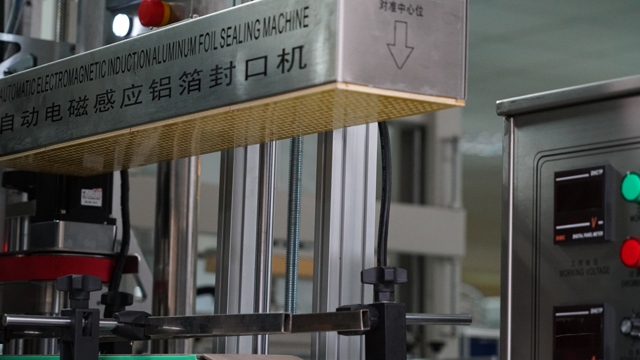 آلات الختم الحثية.jpg