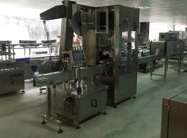 ملصق غلاف الشريط.jpg