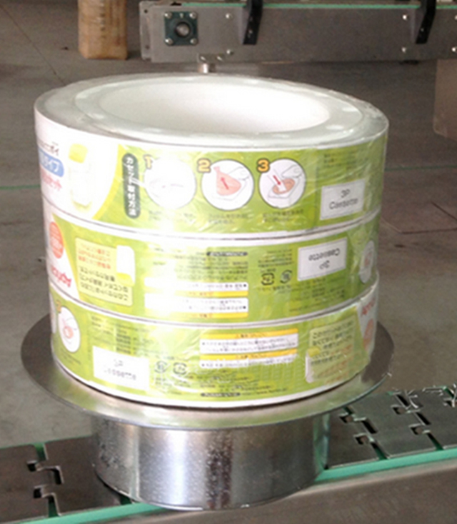 تغليف شرائط التغليف بالانكماش.jpg