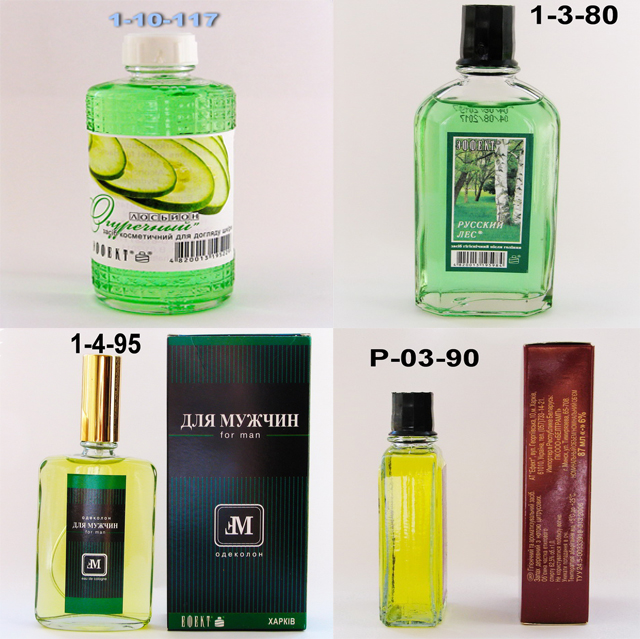 خط تعبئة العطور.jpg