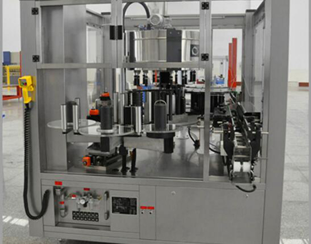 غراء التسمية.jpg