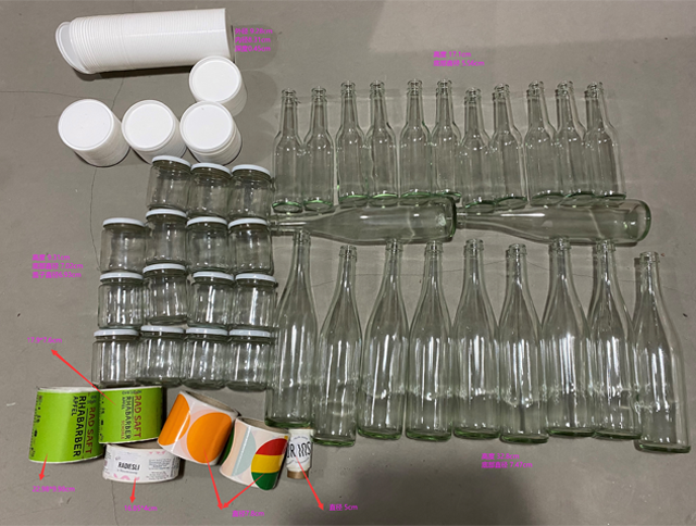 جميع أبعاد العناصر.jpg