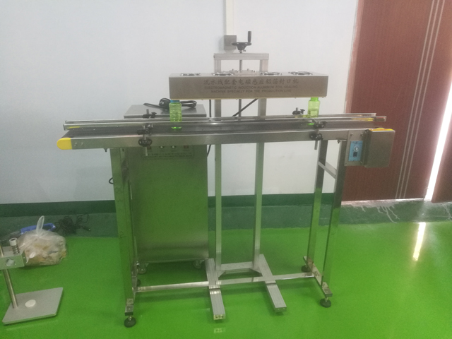 ماكينة سد الحث الأوتوماتيكية (2).jpg