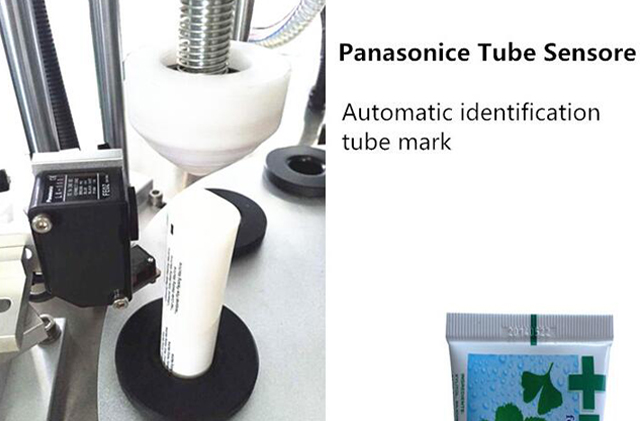 مستشعر الموجات فوق الصوتية.jpg