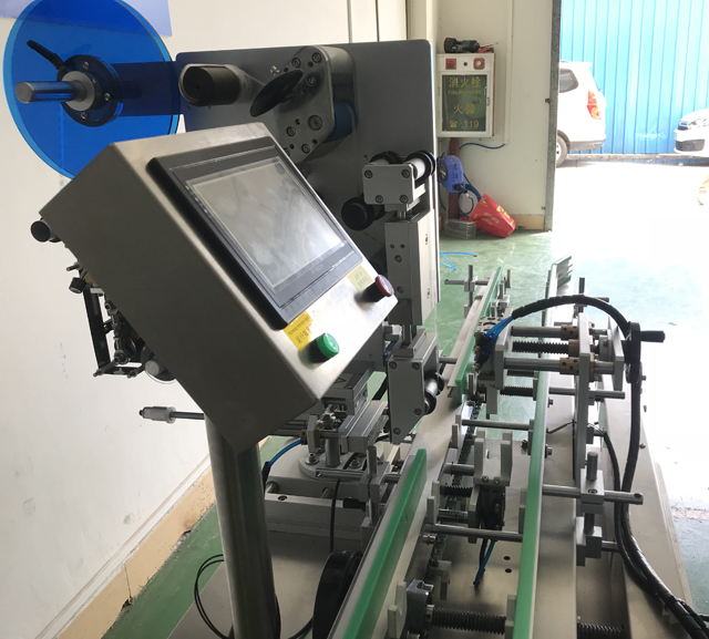 صورة جانبية لنموذج VK-LBL labeller.jpg