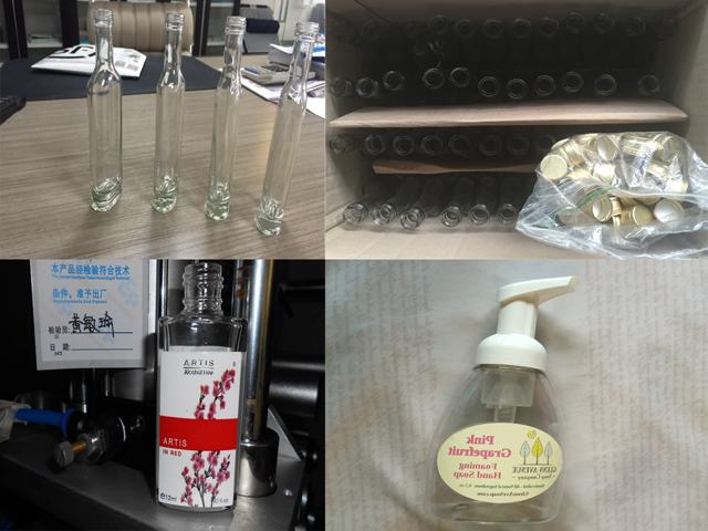 عينات من الزجاجات المرسلة من روسيا (1).jpg