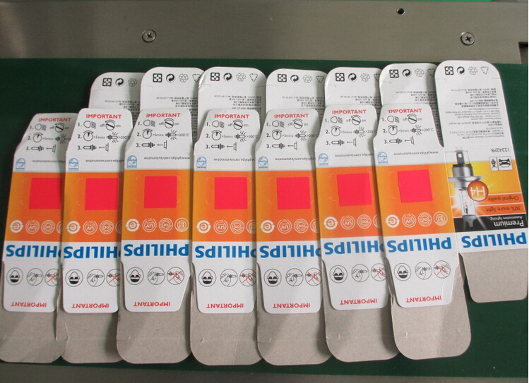 آلة وضع العلامات من VKPAK.jpg