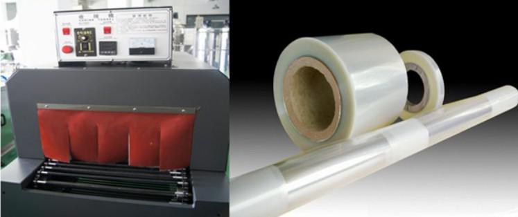 shrinkage tunnel with PE film نفق الانكماش وفيلم البولي إيثيلين.jpg