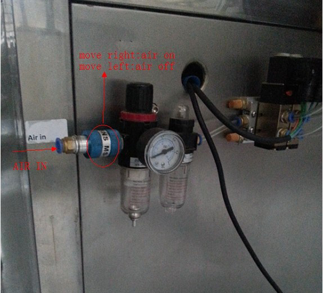 اتصال الهواء.jpg