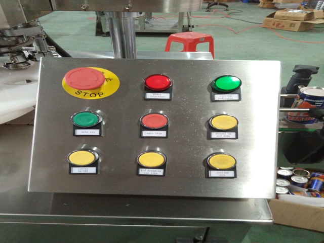 زر التحكم.jpg