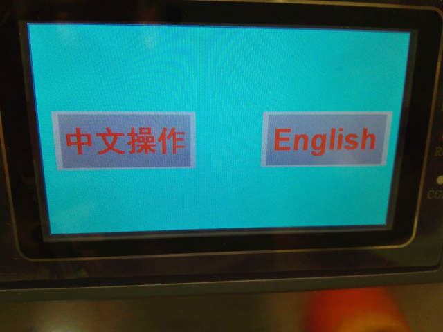 شاشة تعمل باللمس للتغطية.jpg