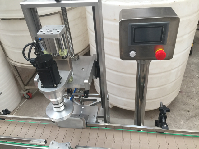 الحد الأقصى للإدخال والإخراج.jpg