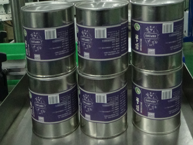 automatic vertical round bottle labeling equipment ملصق العلب الدائرية ETIKETTIERMASCHINE.jpg