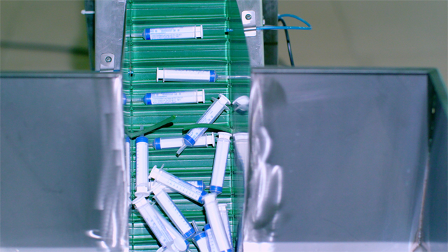 رفع المحقنة