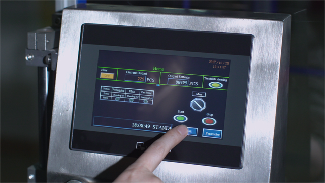 رسم آلات التعبئة والتغطية.jpg