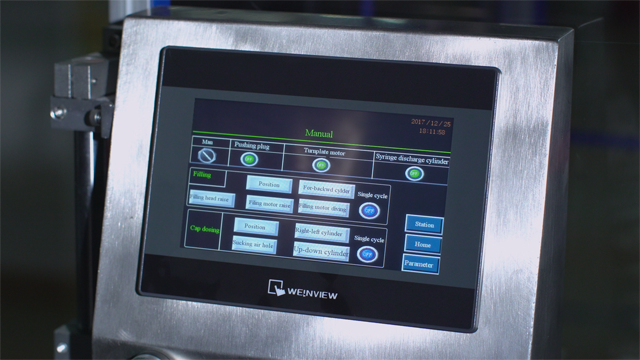 معلمة شاشة اللمس (3).jpg