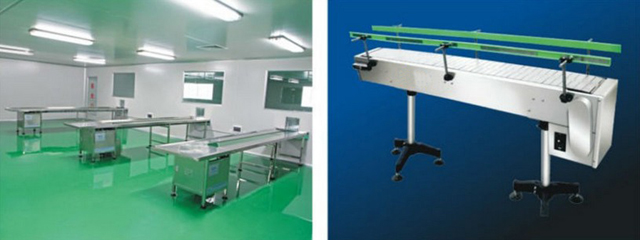 الحزام الناقل.jpg