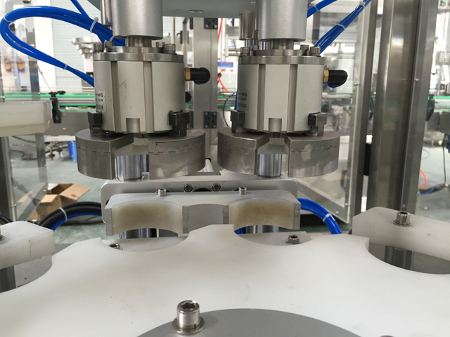 آلة تغطية الفراغ.jpg