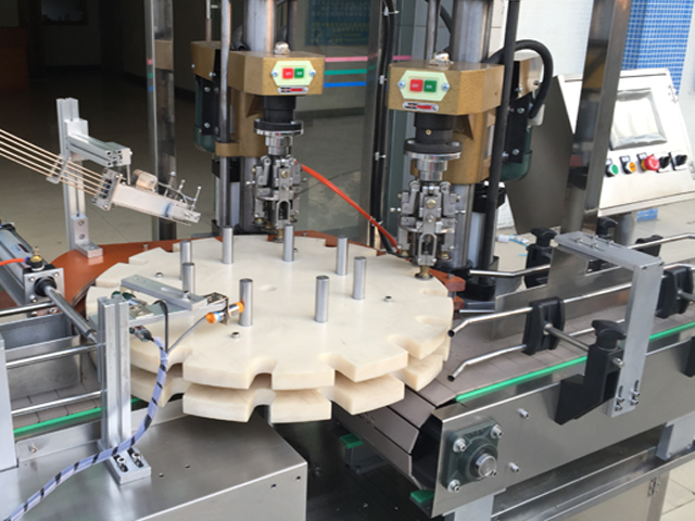 capping head غطاء لولبي مزدوج الرأس.jpg