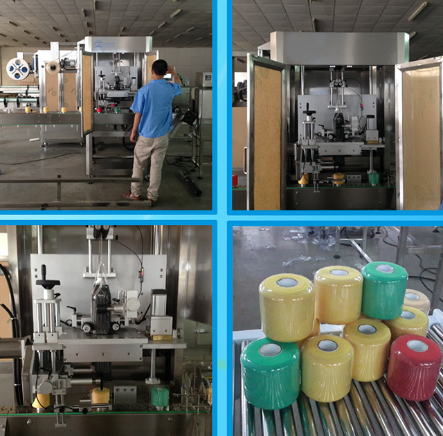 أشرطة التغليف المنكمش.jpg