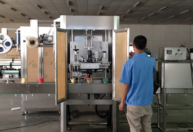 ملصق غلاف الشريط.jpg