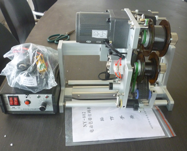 ترميز تاريخ الطابعة.jpg