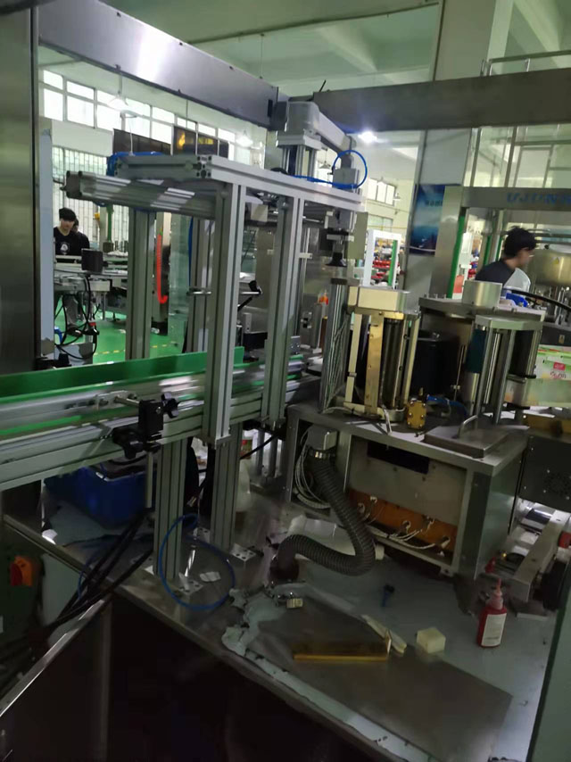 ملصق الذوبان الساخن.jpg