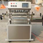 آلة تغليف عبوات الوجبات الخفيفة الأوتوماتيكية ذات الثلاثة رؤوس