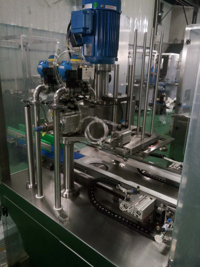 لقطة قريبة لخياطة الفراغ.jpg