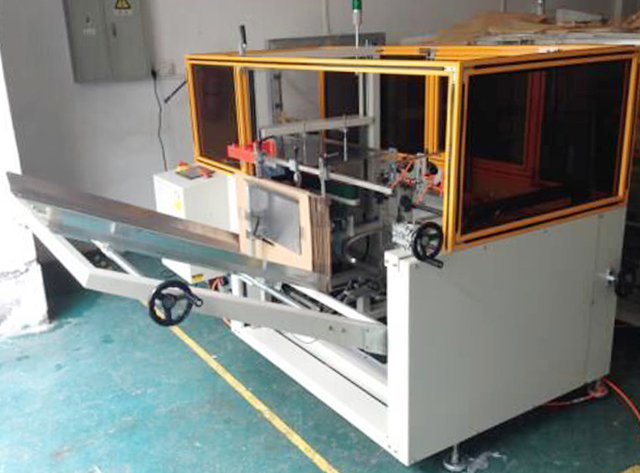 مع حجرة حماية.jpg