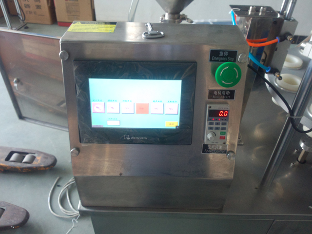 touch screen for filler sealer نظام التحكم بالشاشة التي تعمل باللمس.jpg
