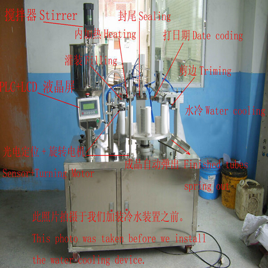 drawing of aluminum hose filler sealer equipment الصورة التوضيحية.jpg
