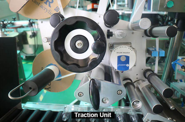 وحدة الجر.jpg