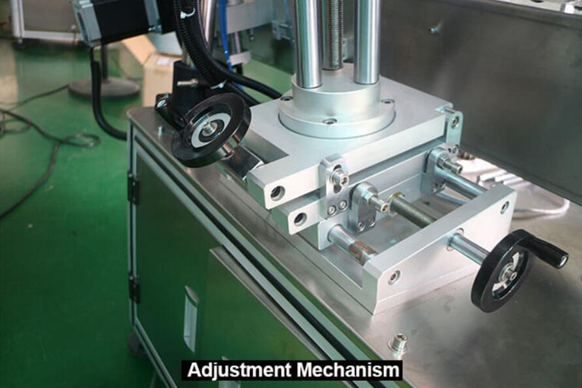 آلية ضبط الارتفاع.jpg