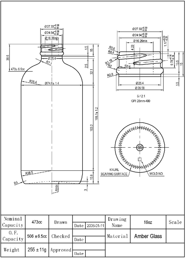 16 أونصة من العنبر.jpeg
