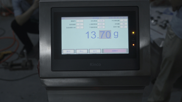 فحص الوزن.JPG